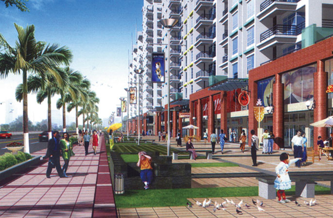 中央花園（合作開發）