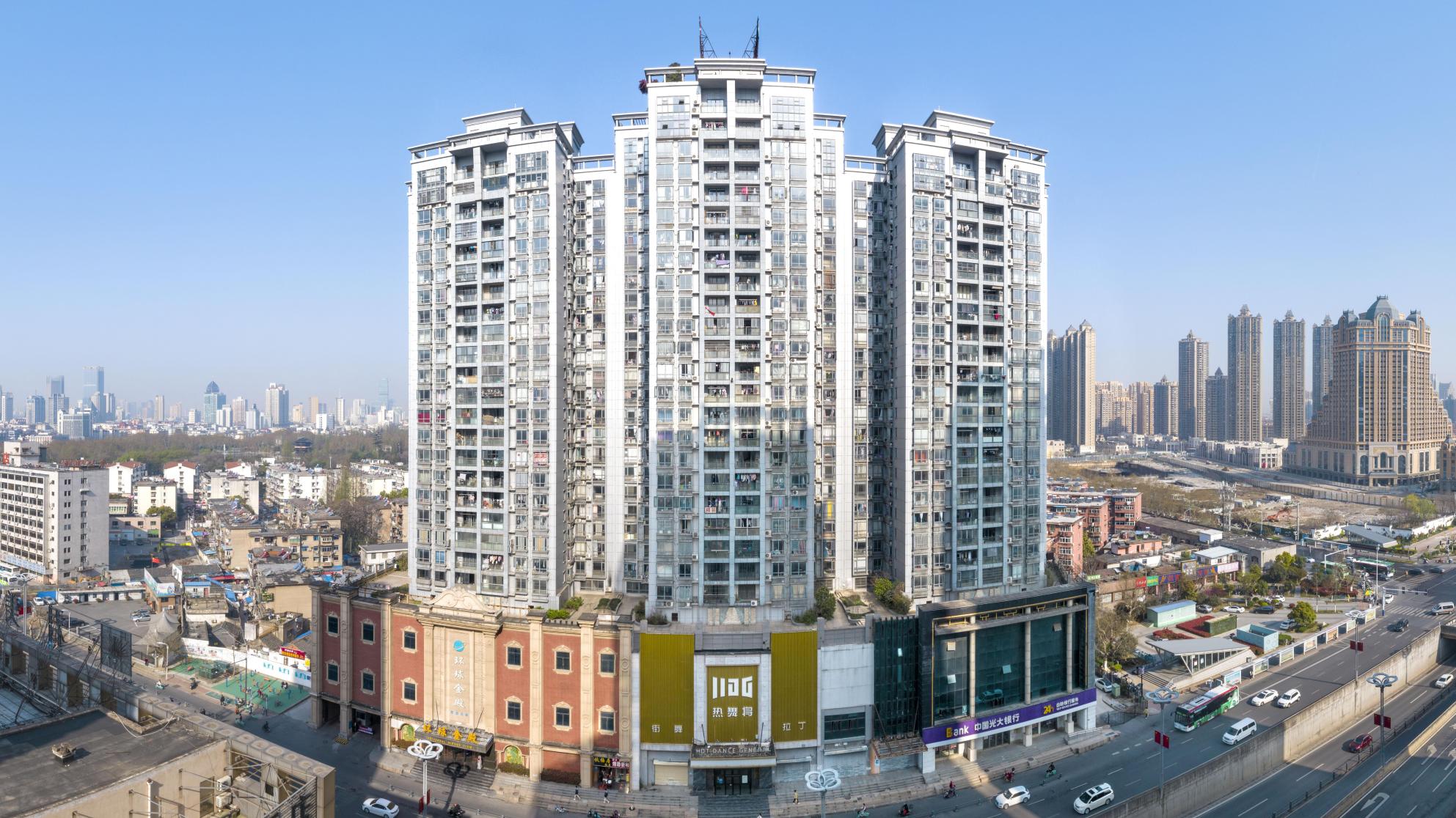 秀珍大廈（合作開發）